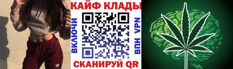 Купить наркотик Сухой Лог ГАШ Альфа ПВП Бутират МЕГА ссылки Галлюциногенные грибы Мефедрон