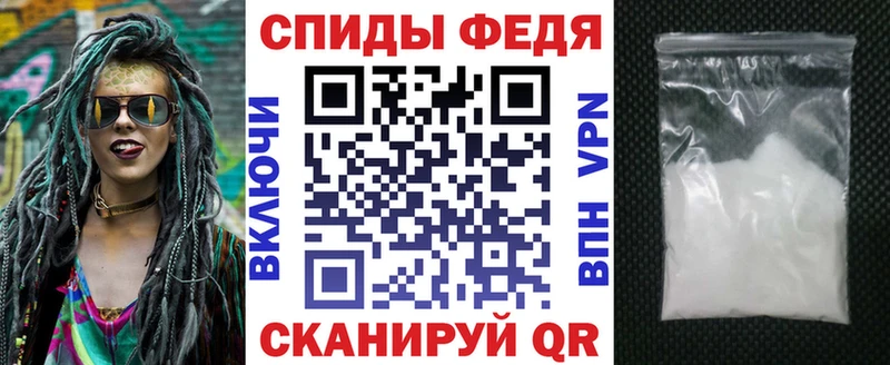 mega ТОР  Сухой Лог  АМФЕТАМИН 98%  купить наркотик 