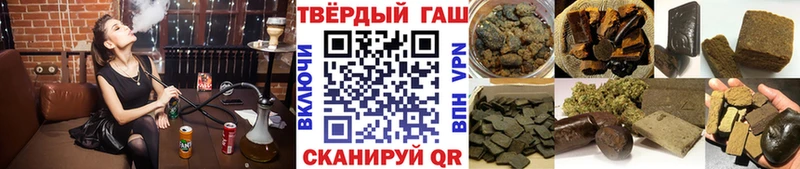 ГАШ Ice-O-Lator  Сухой Лог 