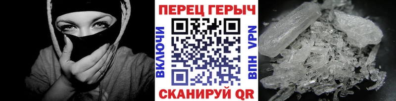 Героин гречка  Сухой Лог 