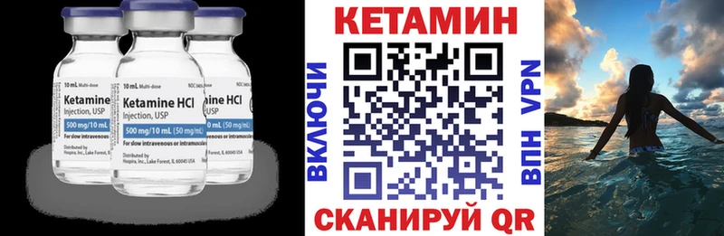kraken ССЫЛКА  Сухой Лог  Кетамин ketamine 