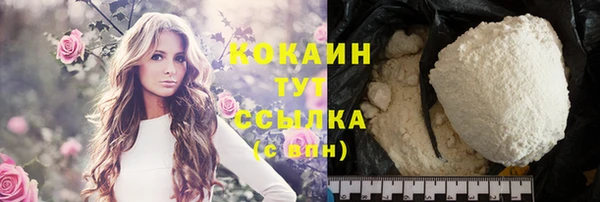 mdpv Аркадак
