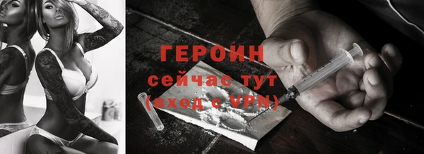mdpv Аркадак