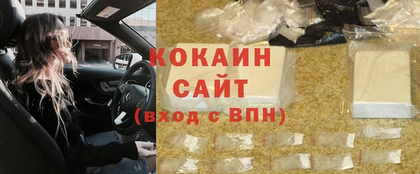 mdpv Аркадак