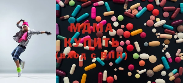 mdpv Аркадак