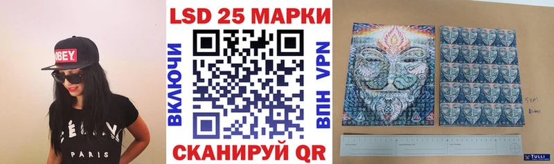 где найти   hydra онион  Марки NBOMe 1,8мг  Сухой Лог 