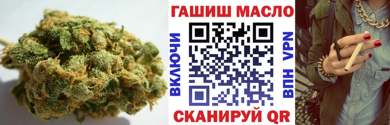 Дистиллят ТГК вейп  Сухой Лог 
